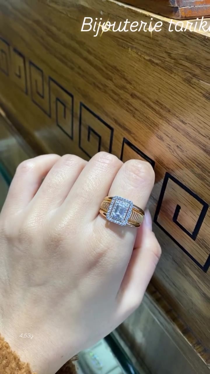 Two-Tone Gold Ring - Emerald-Cut Stone with Pavé Halo