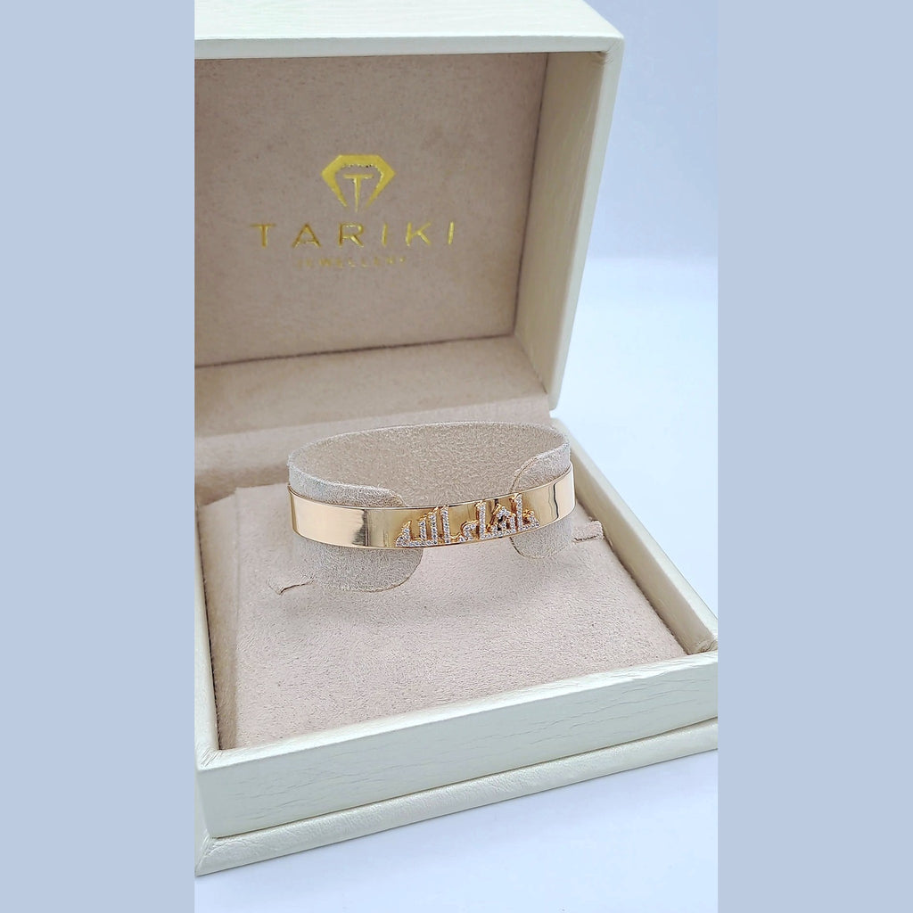 Bracelet Jonc Or Rose - Gravé « Macha Allah » Serti – or 18 carats | Tariki