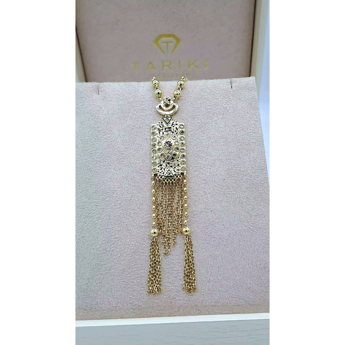 Collier Boulhya Or Jaune - Pendentif Rectangulaire Ajouré à Franges – or 18 carats | Tariki