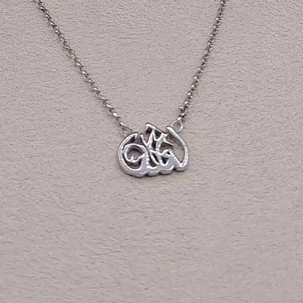 Collier Or Blanc - Pendentif Fleur Sertie – or 18 carats | Tariki
