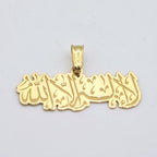 Pendentif Calligraphie Arabe Or Jaune – or 18 carats | Tariki