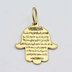 Pendentif Main de Fatma Or Jaune - Gravée d'une Sourate – or 18 carats | Tariki