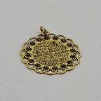 Pendentif Médaille Ronde Ajourée Or Jaune - Gravée d'une Sourate – or 18 carats | Tariki