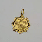 Pendentif Médaille Ronde Ajourée Or Jaune - Gravée d'une Sourate – or 18 carats | Tariki