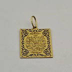 Pendentif Plaque Carrée Ajourée Or Jaune - Gravée d'une Sourate – or 18 carats | Tariki