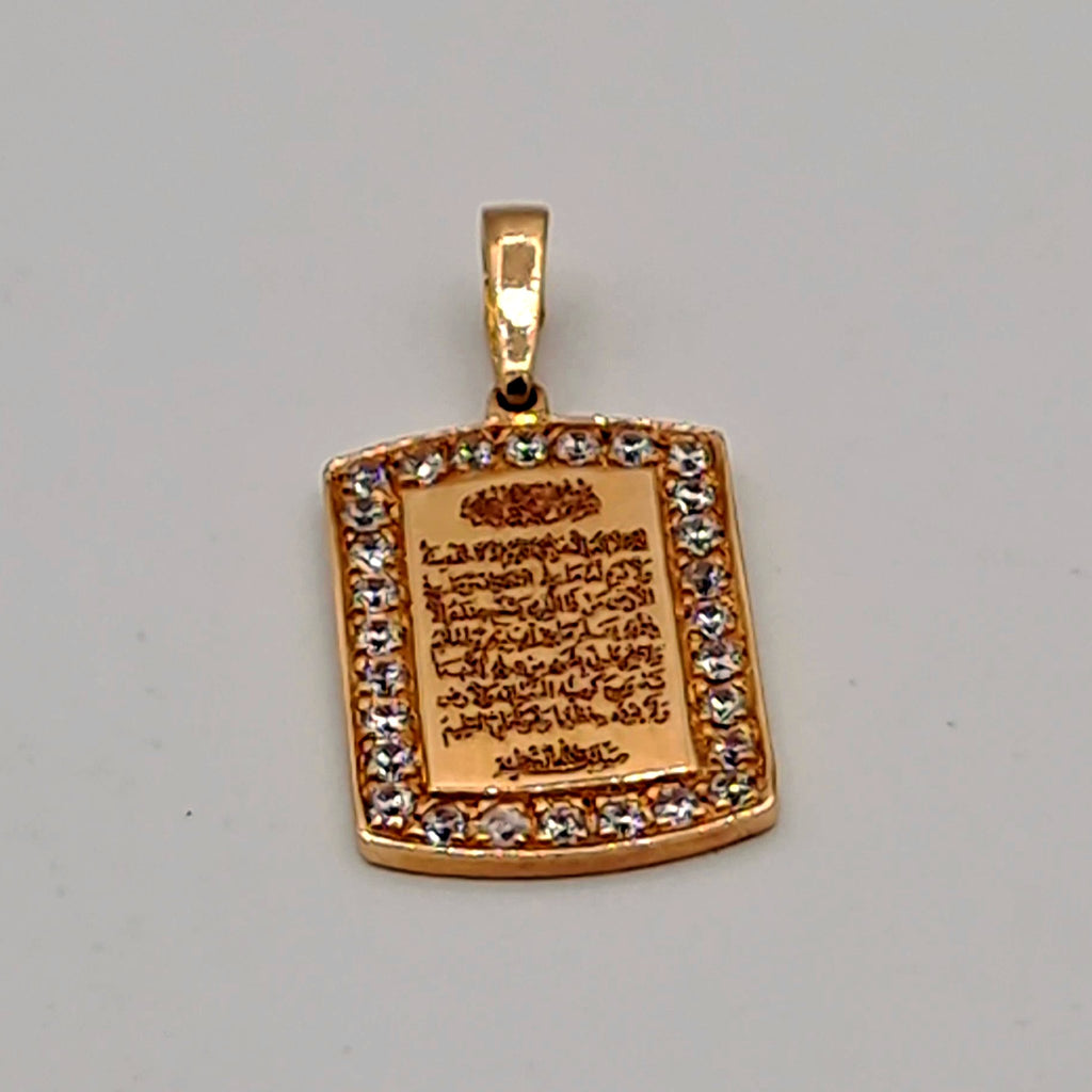 Pendentif Plaque Or Rose - Gravée d'une Sourate, Entourage Serti – or 18 carats | Tariki