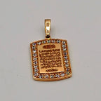Pendentif Plaque Or Rose - Gravée d'une Sourate, Entourage Serti – or 18 carats | Tariki