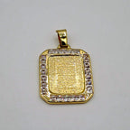 Pendentif Plaque Rectangulaire Or Jaune - Gravée d'une Sourate, Entourage Serti – or 18 carats | Tariki